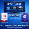 IPTV 1 Year + Office 2024 & Windows 11 Pro Lifetime | $69 Bundle