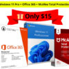 Windows 11 + Office 365 + McAfee – All-in-One Software Bundle