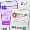 Windows 10 Pro + Office 2021 Pro Plus Key (For 1 PC)